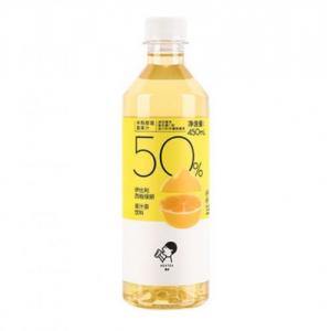 Hey Tea Grapefruit Jasmine Tea 450ml