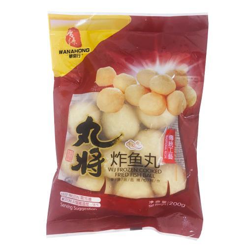 FA WJ Fried Fish Ball 200g