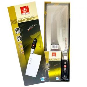 Xiao Tian Zi Dual-purpose Cleaver (Chopping & Cutting)