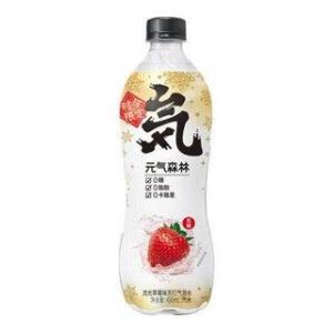 Genki Sparkling Water-Strawberry 480mL