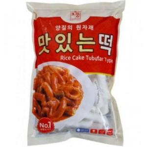 CLS Rice Cake Tubular 500g