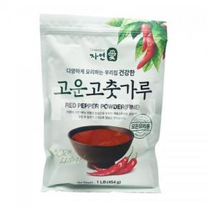 Greenation Red Pepper Powder (Fine) 1LB (454g)