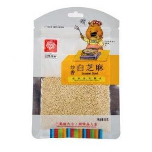 YYH Brand Roasted White Sesame 50g