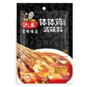 Liupo Brand Chilli Oil Sauce For Boboji Dish 200g