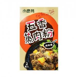 TOMAX Steamed Meat Coating with Five Spice 110g