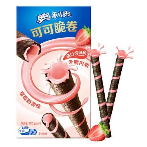 Oreo Cocoa Crispy Roll - Strawberry Shake Flavour 50g