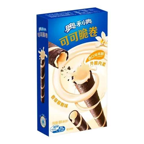 Oreo Cocoa Crispy Roll - Vanilla Mouse Flavour 50g