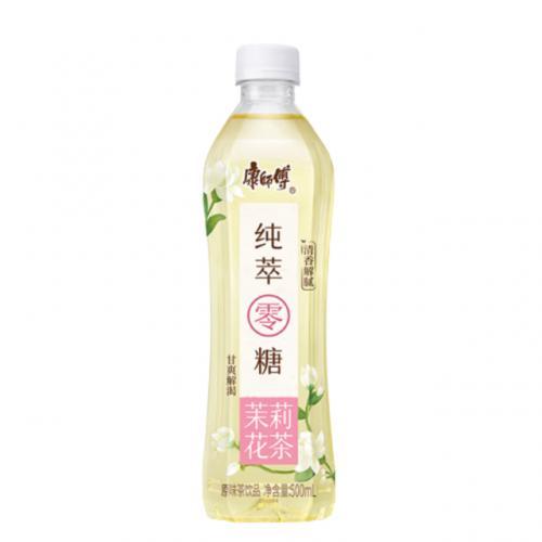 KSF Jasmine Tea Sugar Free 500ml