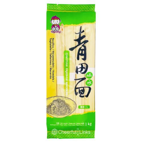 TOYOUNG Qingtian Dry Noodles (L) 1kg