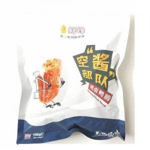 Xian Feng Marinated Duck Neck 150g