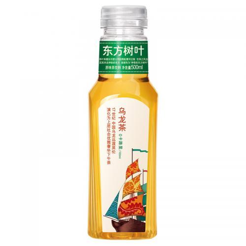 Nongfu Spring - Oolong Tea Drink 500ml