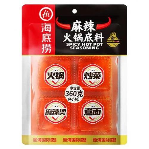 HDL Hot pot Spicy Soup Base- 4 Cubes 360g