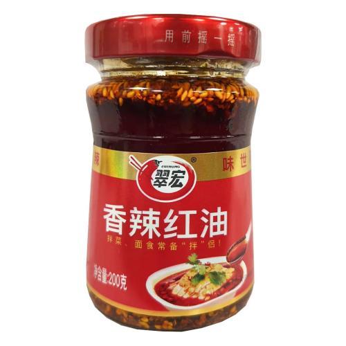 Cuihong Spicy Chilli Oil 200g