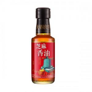 Haitian 100% Pure Sesame Oil 150ml