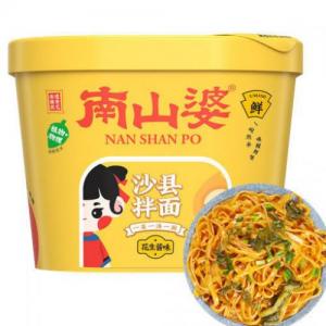 NSP Shanxian Noodles With Peanut Sauce 154g