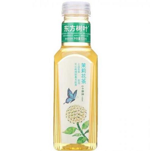 Nongfu Spring Oriental Leaf - Jasmine Tea Drink (No Sugar) 500ml