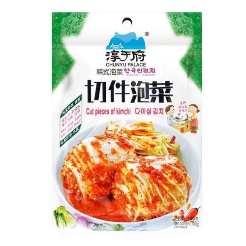 Chunyu Palace Korean Kimchi - Cut Pieces Of Kimchi 100g