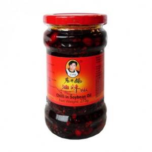 Laoganma Peanut In Chilli Oil - Large 275g