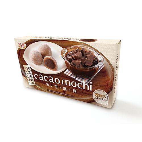 Royal Family Cacao Mochi - Chocolate 80g