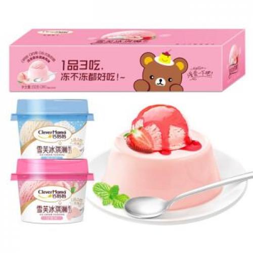 Clever Mama Mini Ice Cream Flavour Pudding 3 Flavours