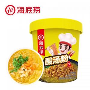 HDL Instant Vermicelli - Golden Sour 122g