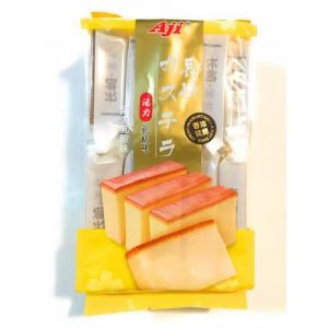 Aji Nagasaki Style Cake - Yogurt Flavour 330g