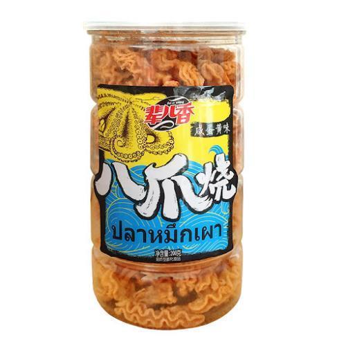 Bei Er Xiang Crispy Cracker Salted Egg 200g