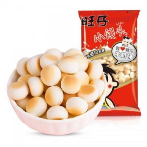 Want Want Puff Pastry, Milk flavour 192g