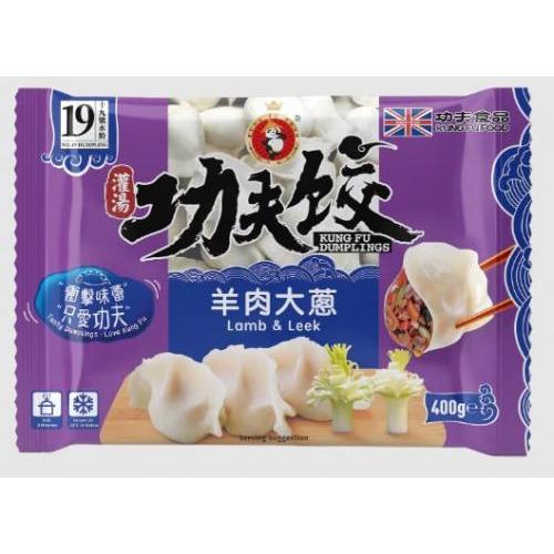 Kung Fu Chinese Dumplings Lamb & Leek 400g