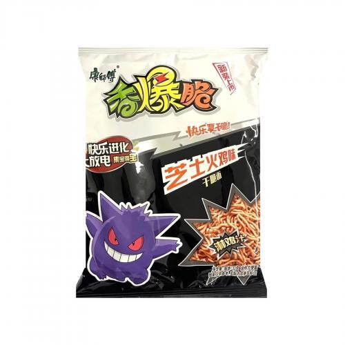Master Kong Crispy Noodle Snack-Turkey & Cheese 33g