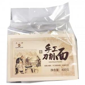 Yang Tse River Knife Shaved Noodle 400g