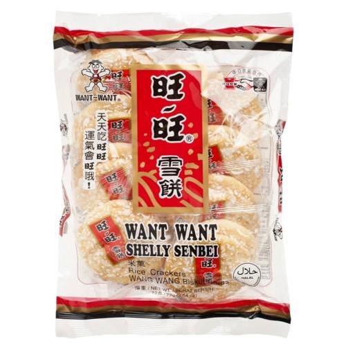 Want Want Rice Cracker - Shelly Senbei 72g