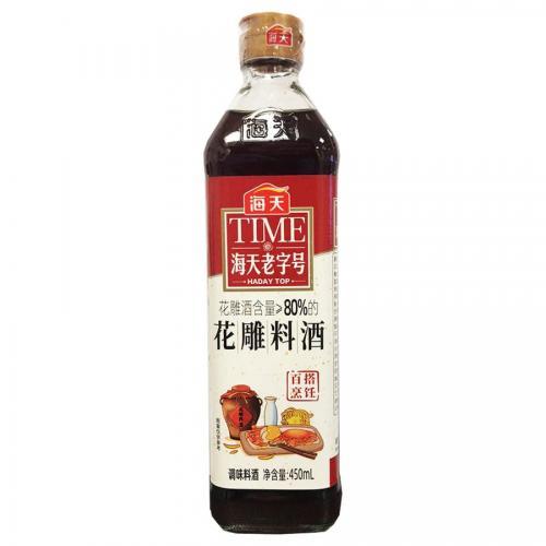 Haday Huadiao Wine 450ml