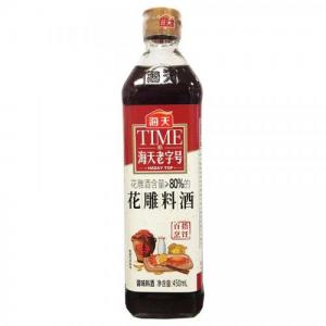 Haday Huadiao Wine 450ml