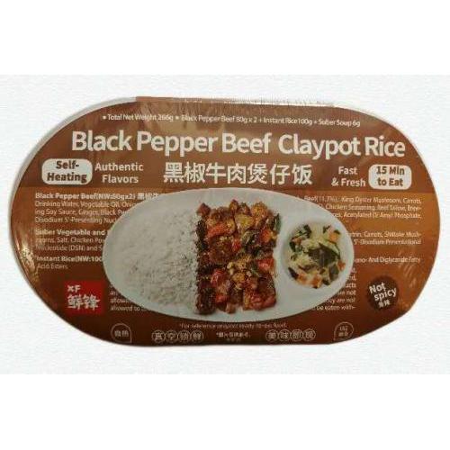 Xian Feng Claypot Rice Black Pepper Beef Flavour 226g