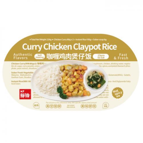 Xian Feng Claypot Rice Curry Chicken Flavour 226g