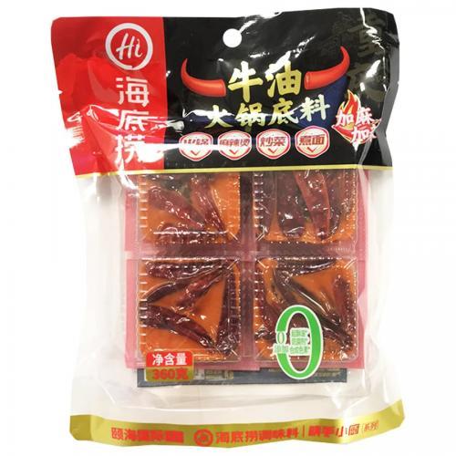 Haidilao Hot Pot Base ChongQing 360g