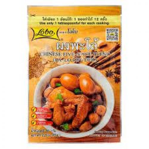 Lobo Chinese Five-Spice Blend (PA-LO Powder) 65g