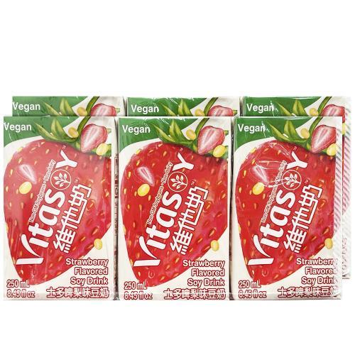 Vitasoy Strawberry Flavoured Soy Drink 250ml (Pack of 6)