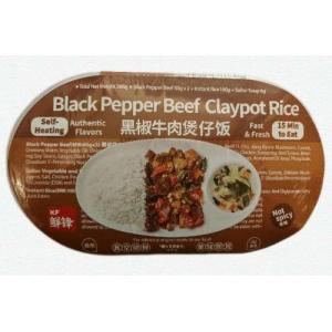 Xian Feng Claypot Rice Black Pepper Beef Flavour 226g