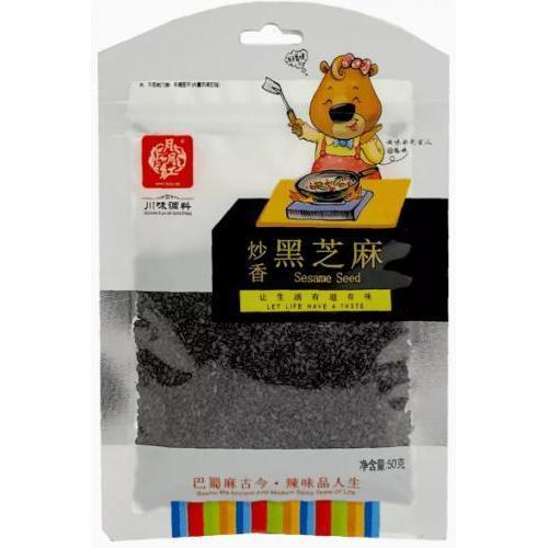 YYH Fried Black Sesame 50g