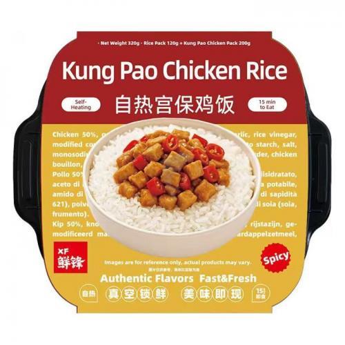 Xian Feng Self-Heating Kung Pao Chicken Rice 320g