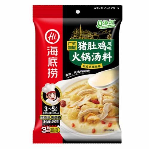 HDL Hotpot Base-Pork Tripe & Chicken Canton style190g