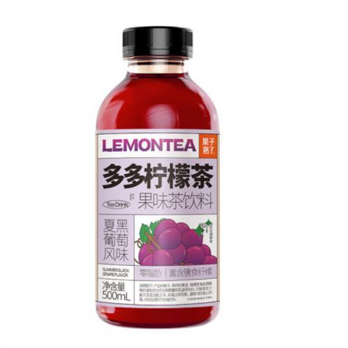 Guozishule Lemon Tea Grape Flavour 500ml