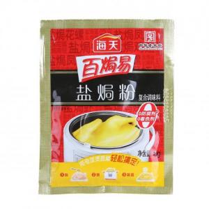 Haday Spicy Bake Mix 30g Salted-Baked Powder Seasoning