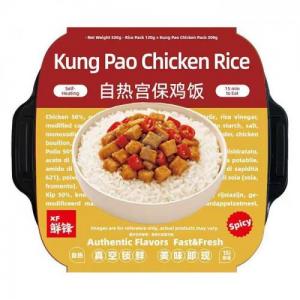 Xian Feng Self-Heating Kung Pao Chicken Rice 320g