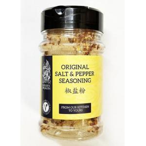 Golden Dragon Salt & Pepper Seasoning – 300g