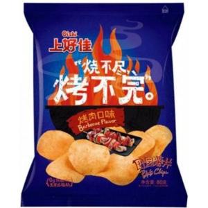 Oishi Potato Chips - Barbecue Flavour 50g