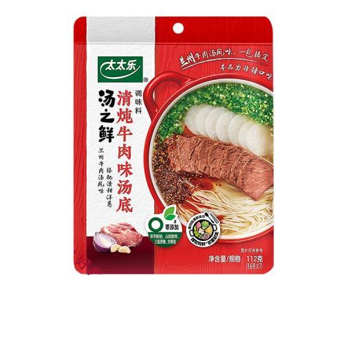 Totole Delicious Soup Stewed Beef 112g