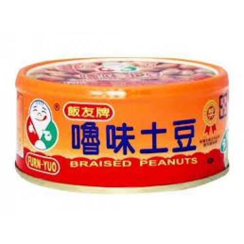 Han Yu Brand Braised Peanut 150g